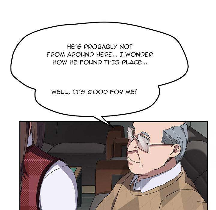 My Stepmom - Chapter 39 - Andromeda 11 page 100 hentai porn comic manga doujin